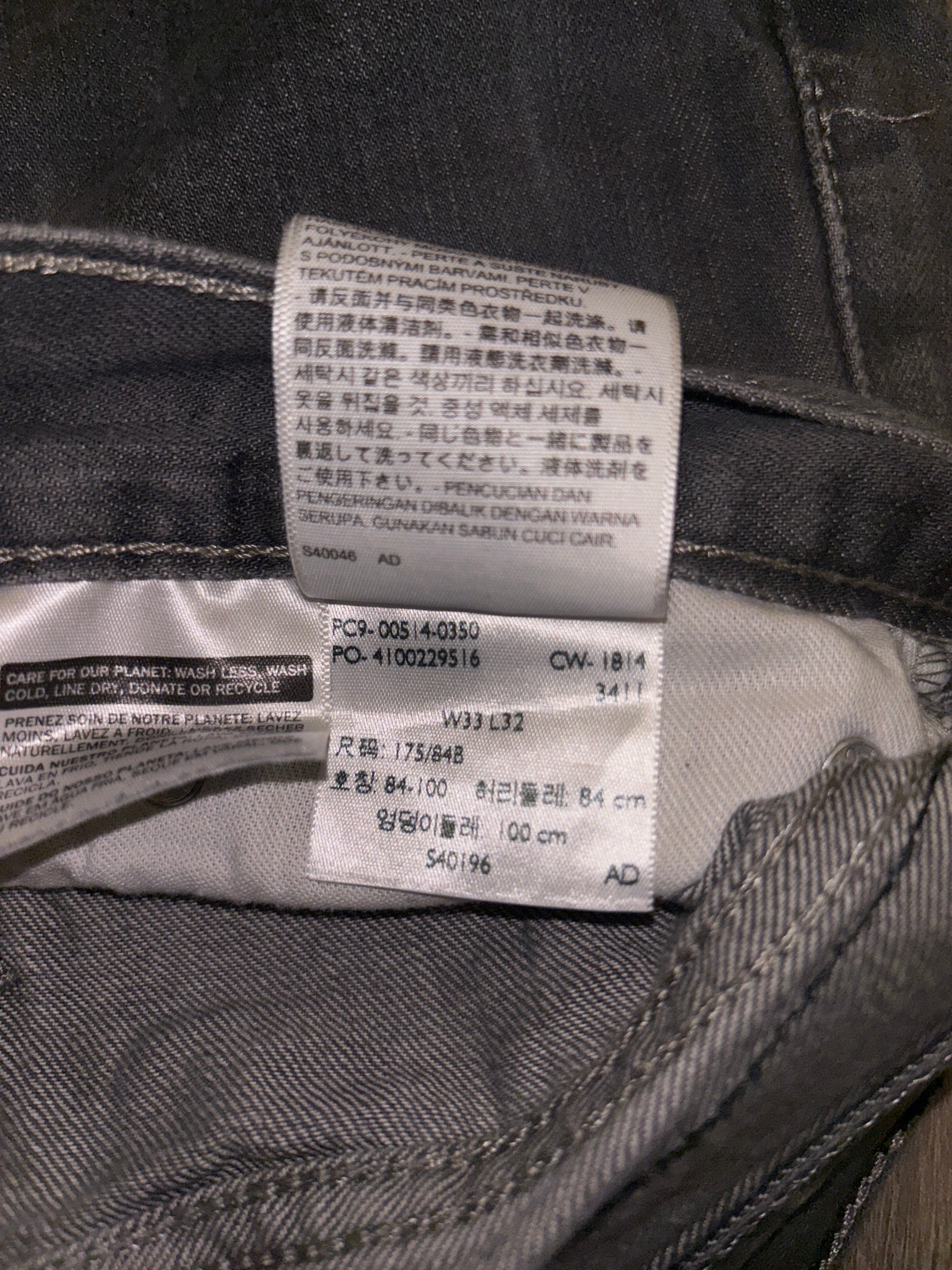 Levi’s Herren Jeans Grau Schwarz – Straight Fit (L)